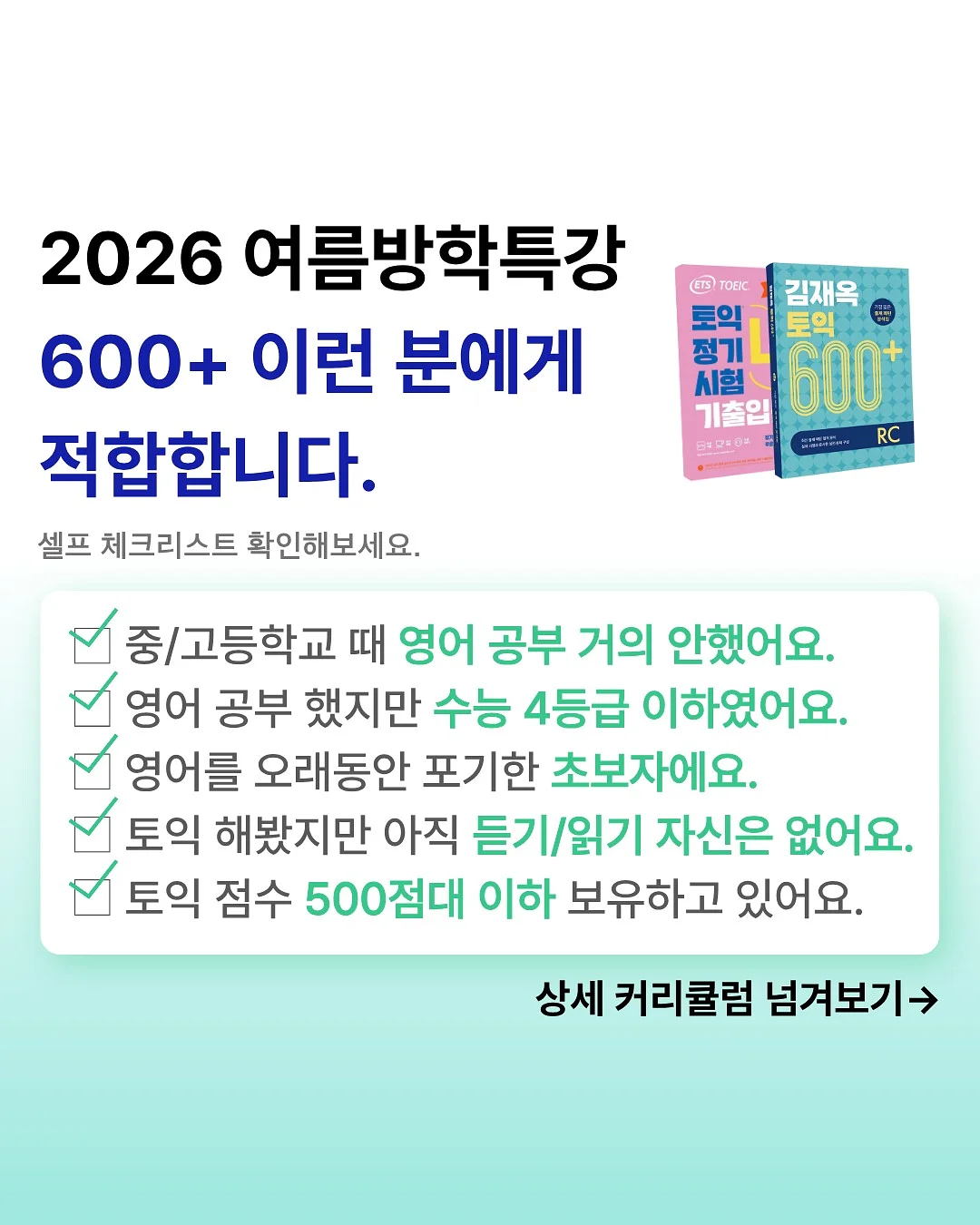 DUST ZERO 무선 네일 흡진기 1