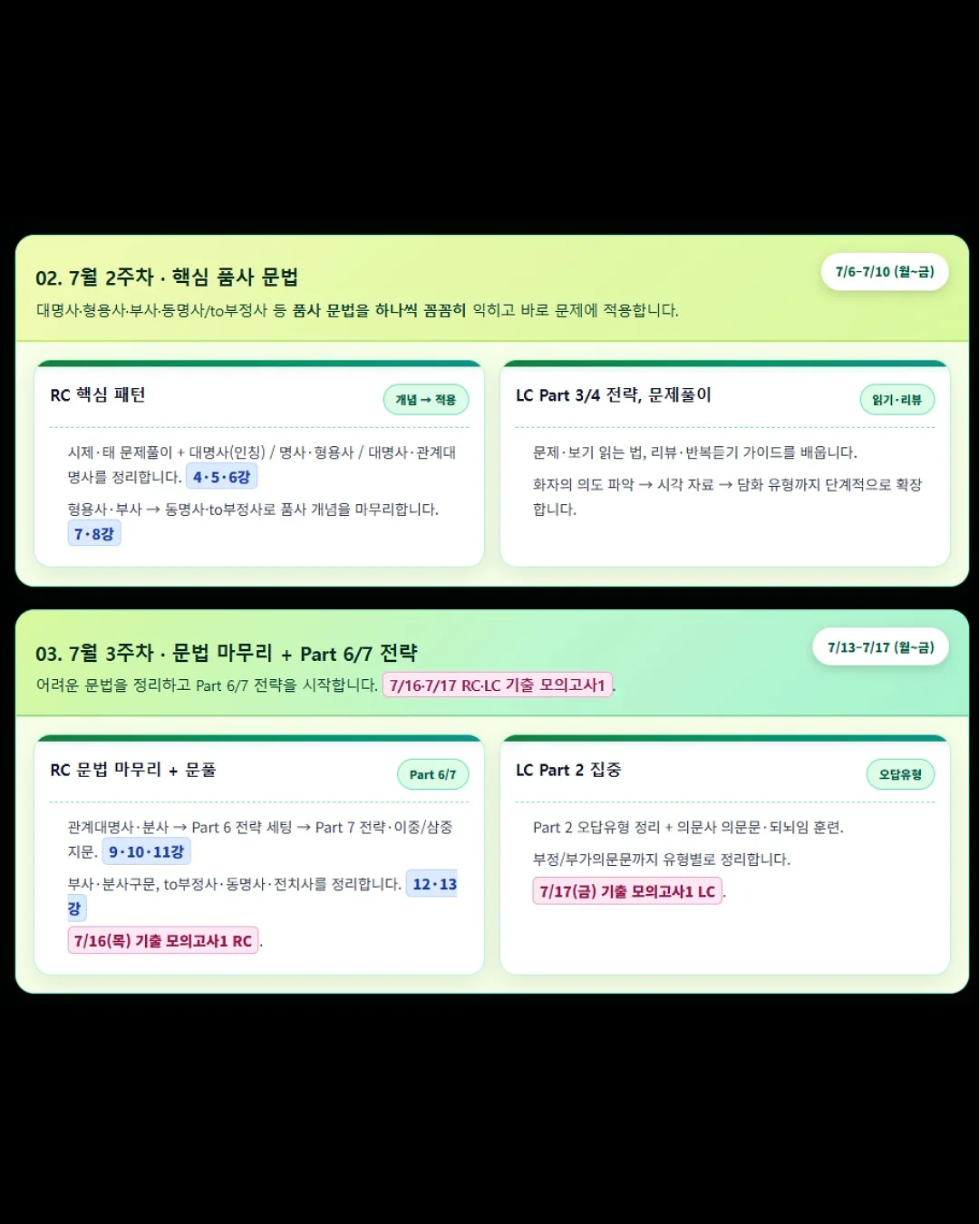 DUST ZERO 무선 네일 흡진기 3