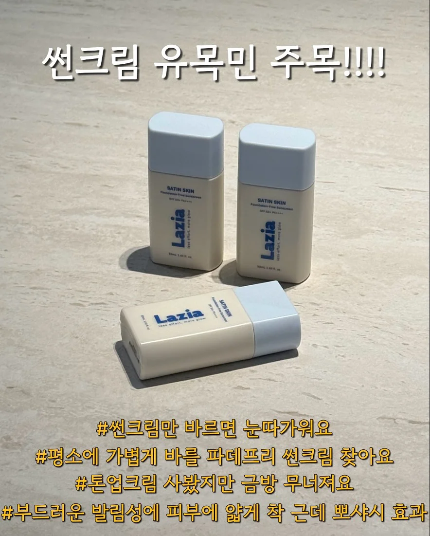 체크카드 혜택 리스트 1