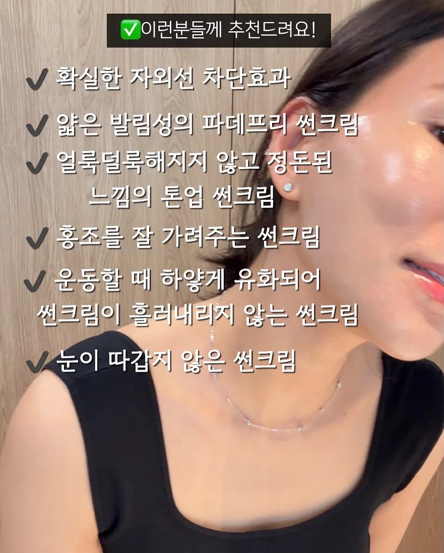 체크카드 혜택 리스트 2