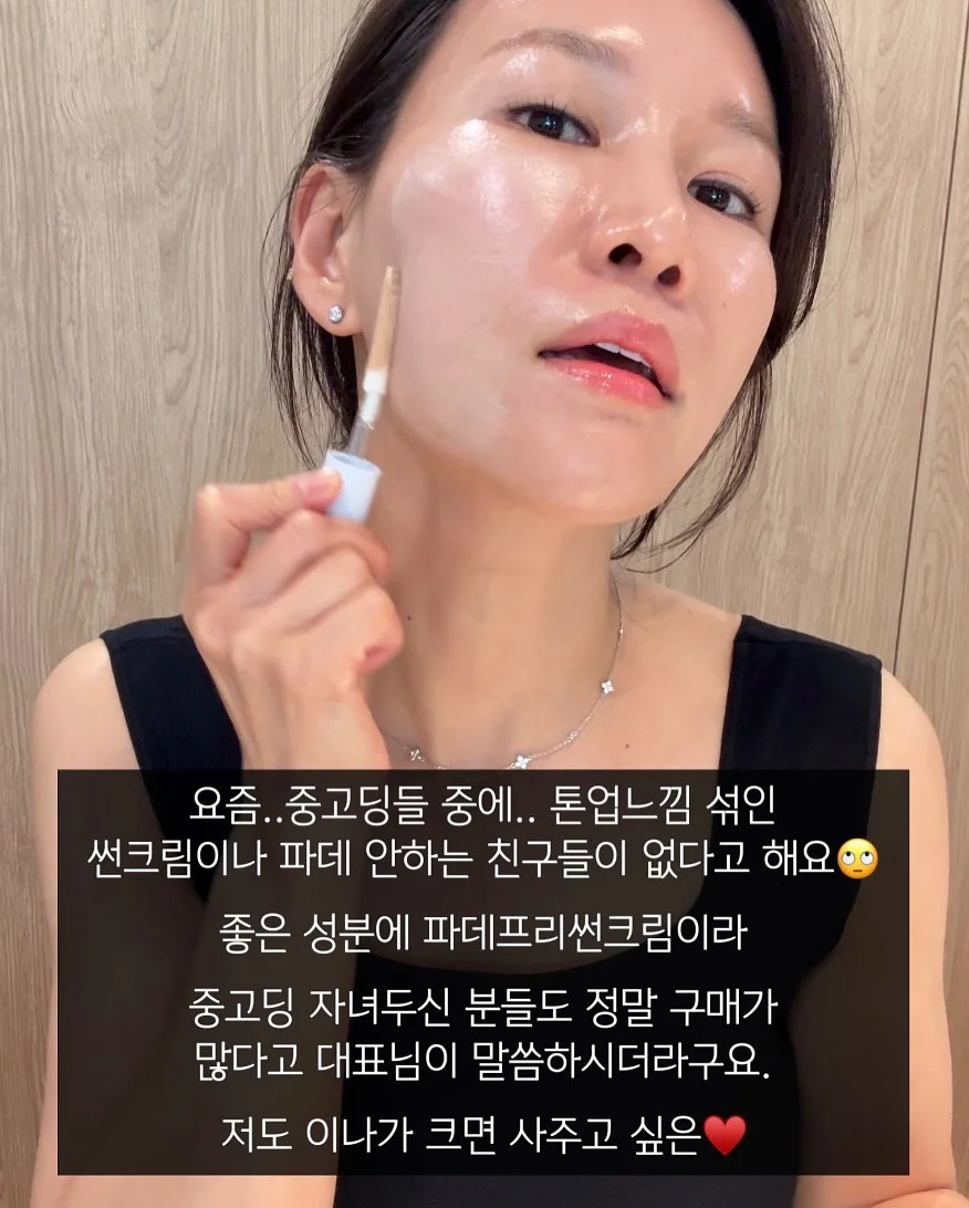 체크카드 혜택 리스트 5