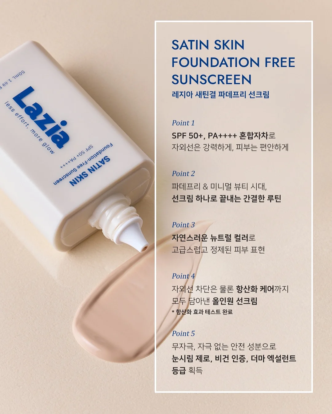 체크카드 혜택 리스트 10