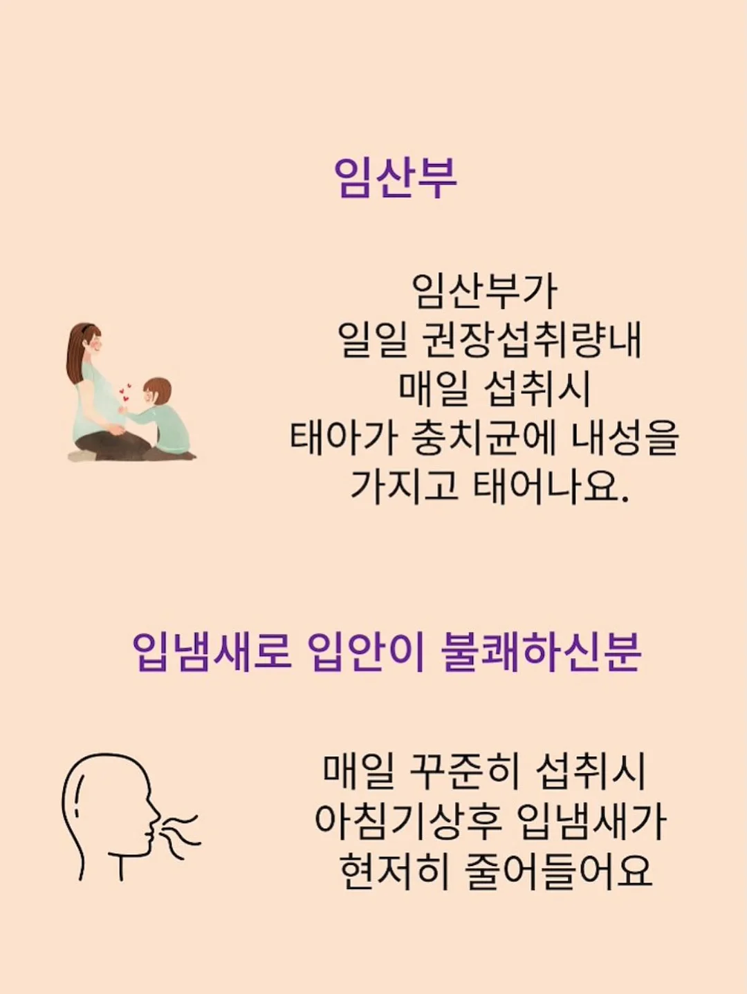 라렌 몸매필승티 13