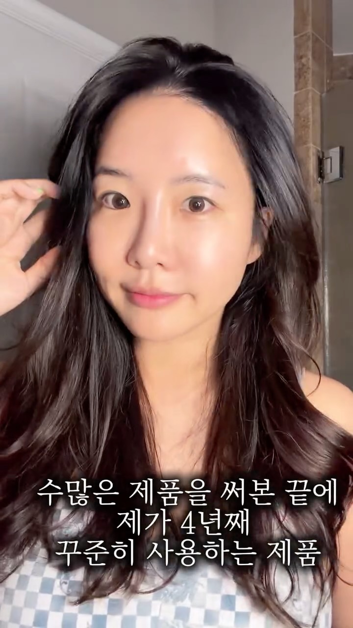 아크릴 북홀더