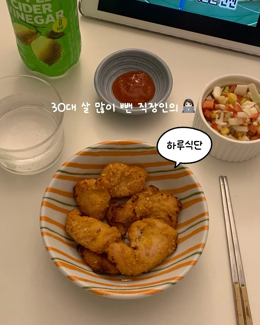파운데이션 1