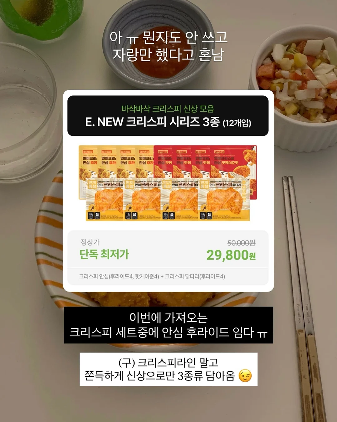 파운데이션 11
