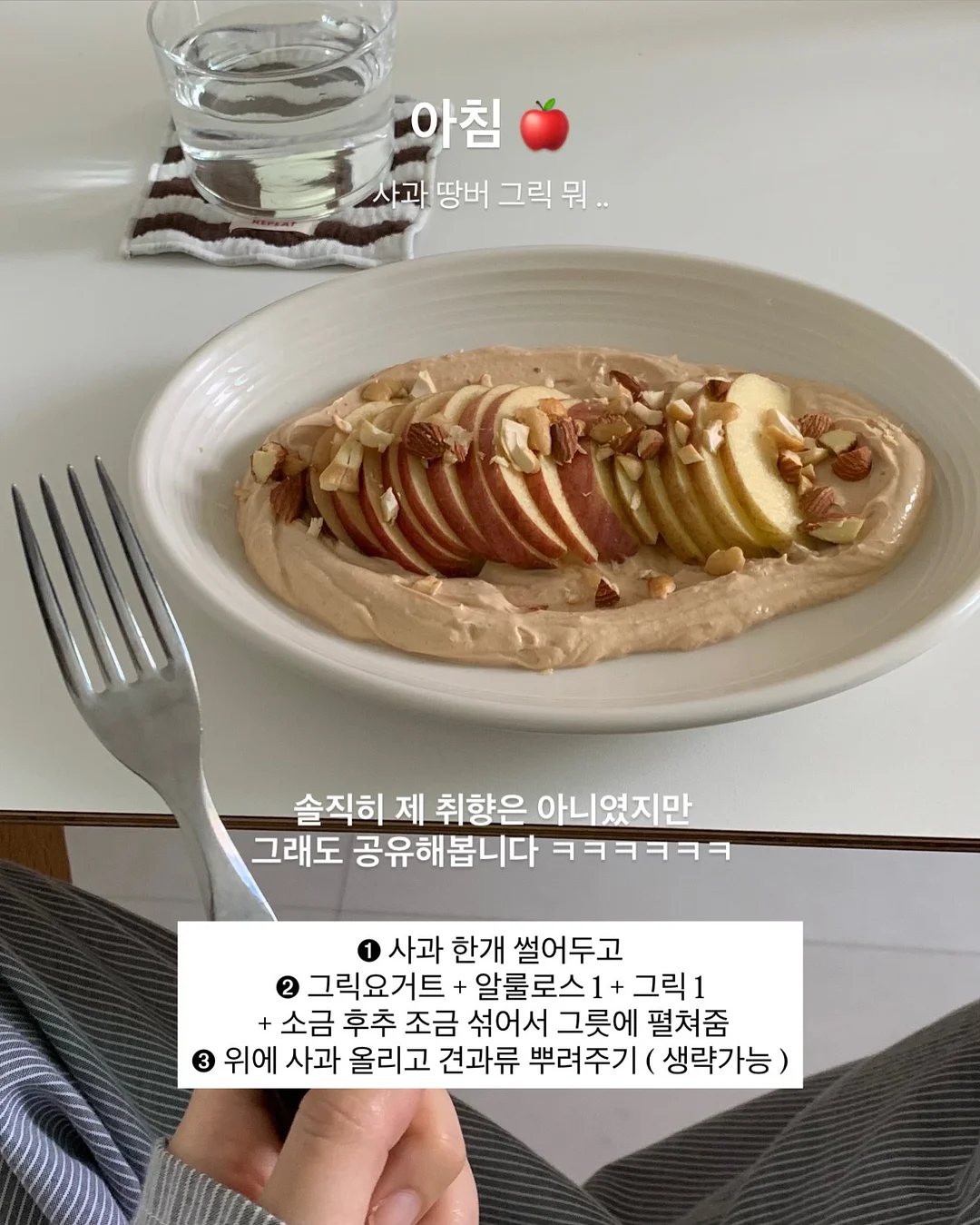 파운데이션 2
