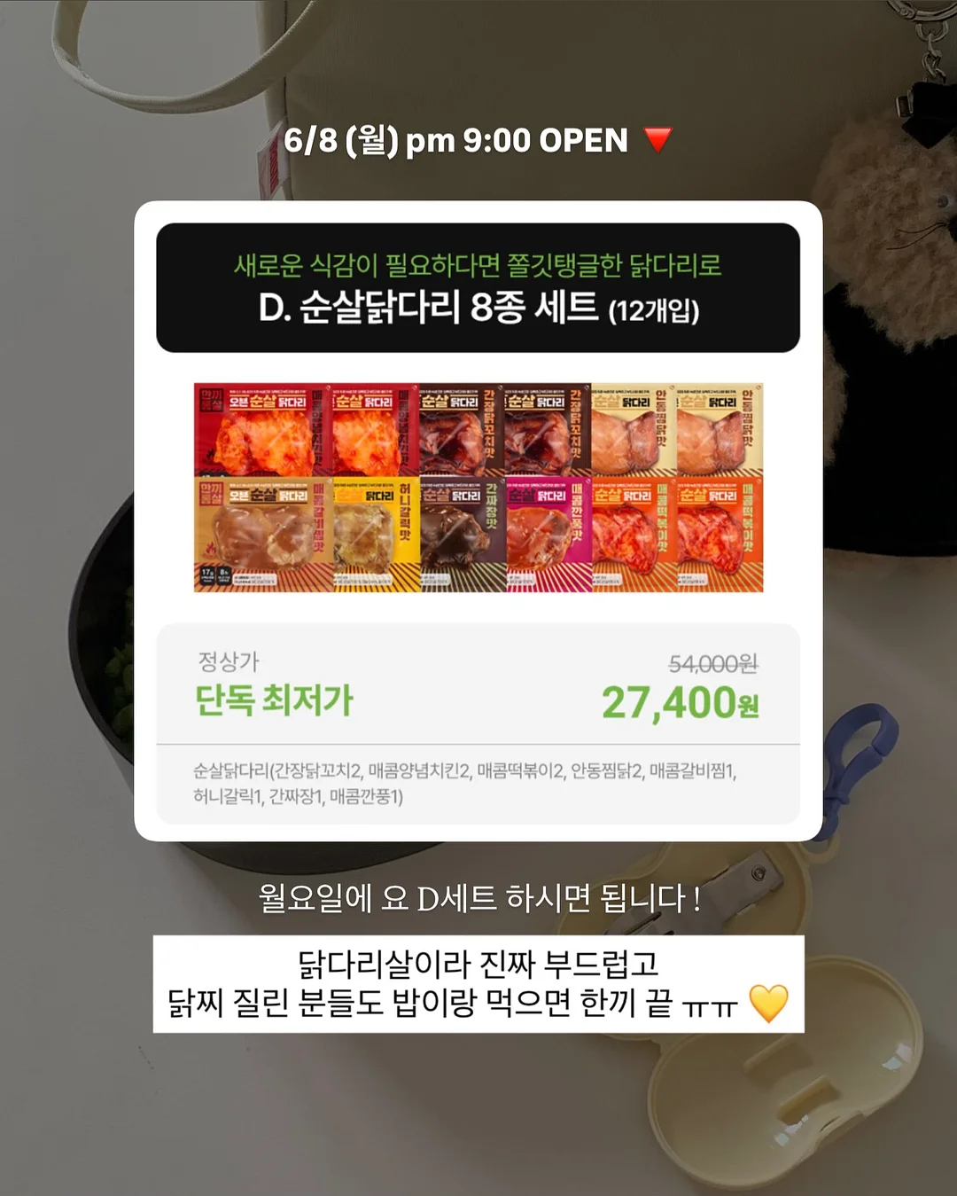 파운데이션 7