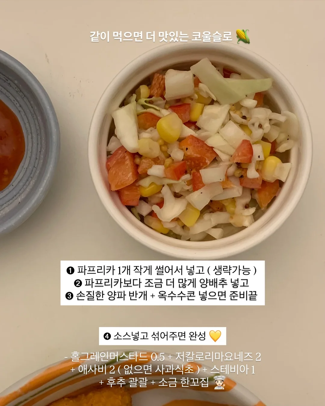 파운데이션 10