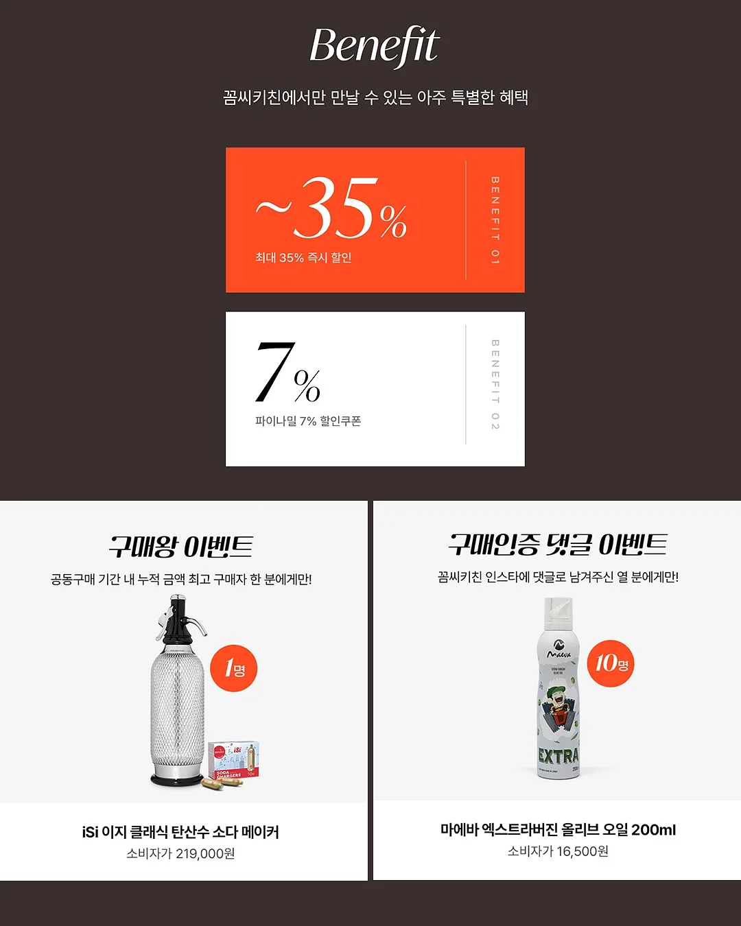 명품백 리폼 2
