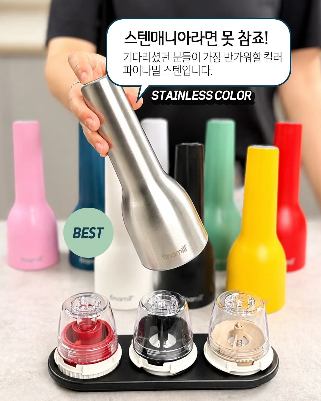 명품백 리폼 4