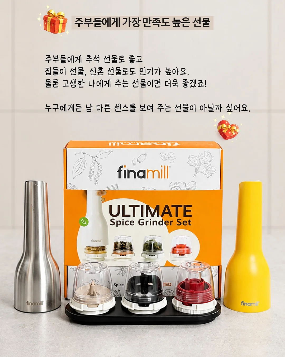 명품백 리폼 10