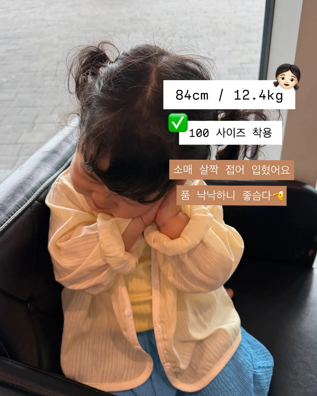 콘타르트 11