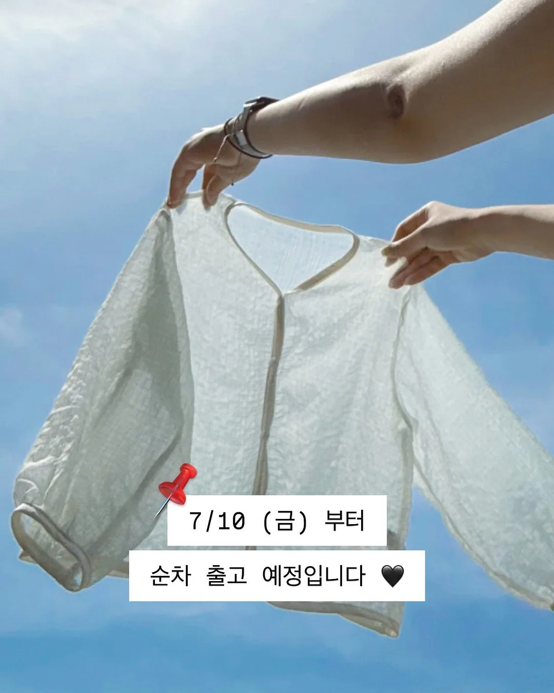 콘타르트 14