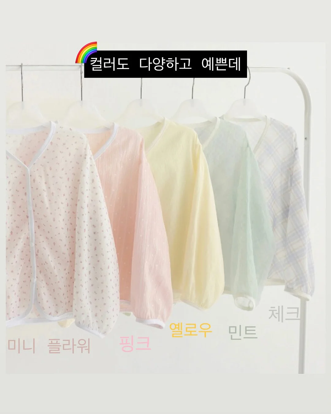 콘타르트 4