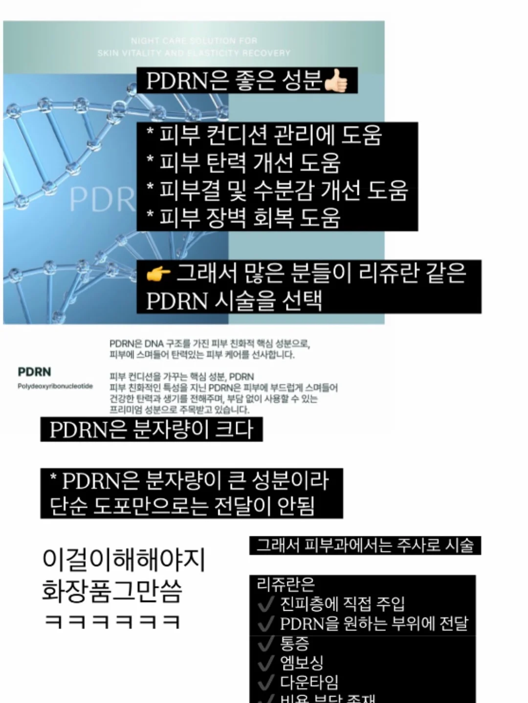 하트 자수 누빔 원단 4
