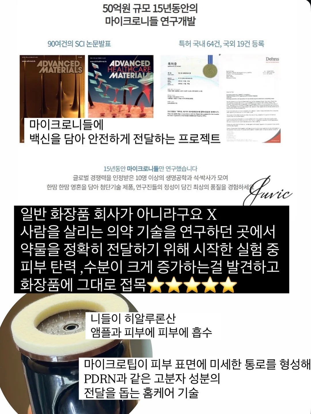 하트 자수 누빔 원단 7