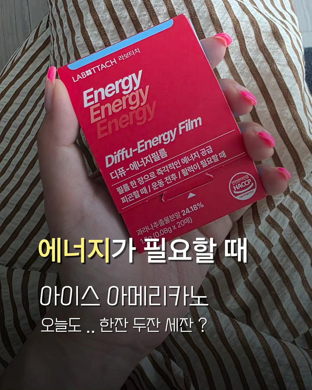 도라에몽 차키 케이스 3