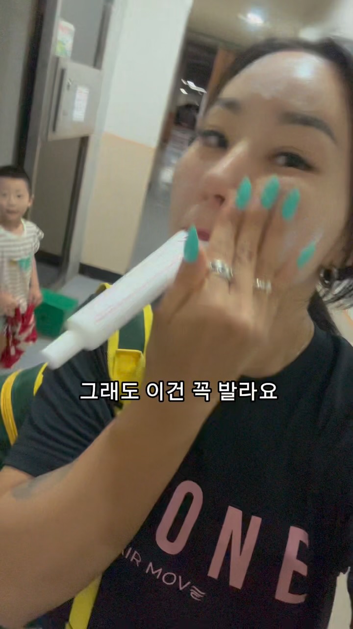 블레보 12주년 한정 가방