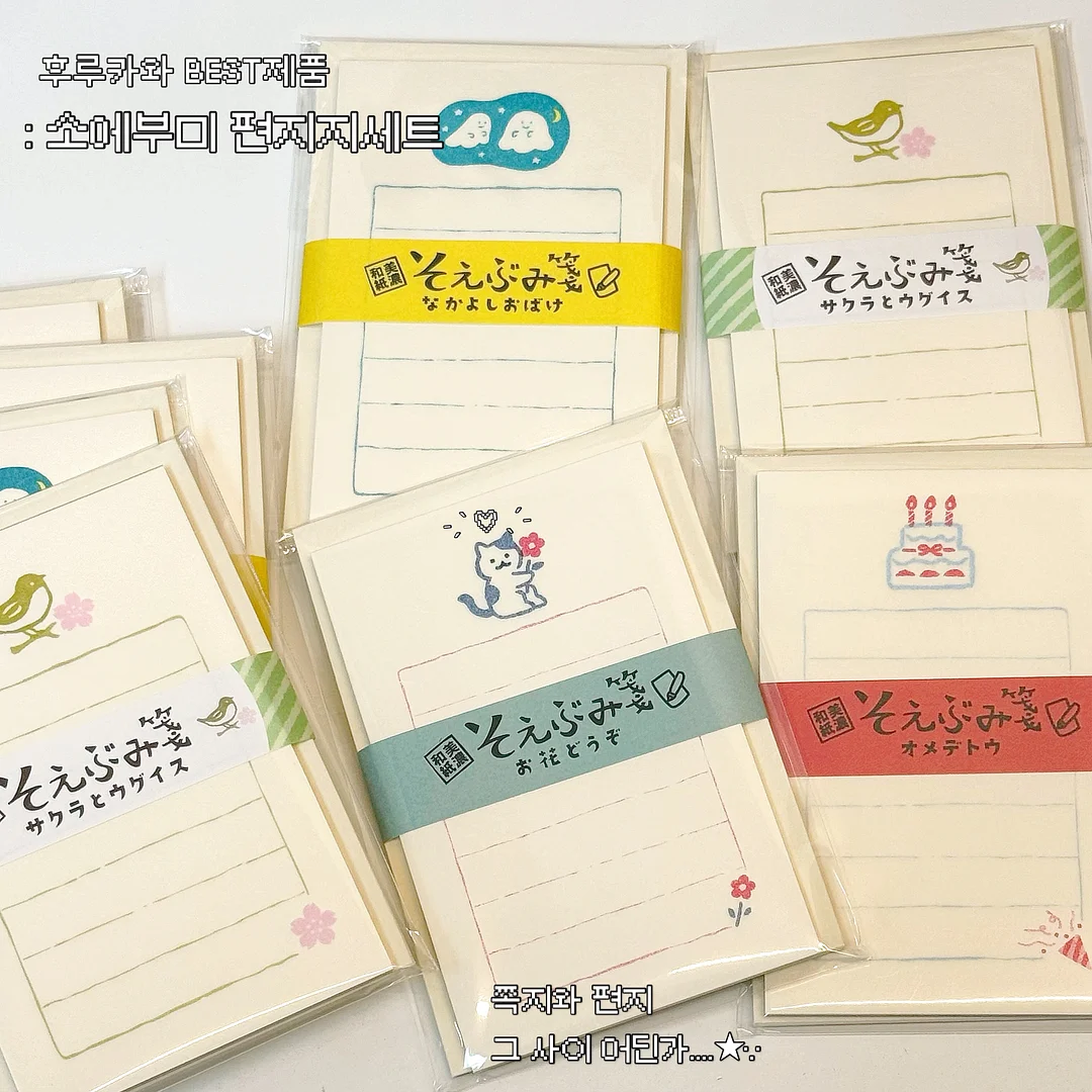 마마스파파 우드그물백 2