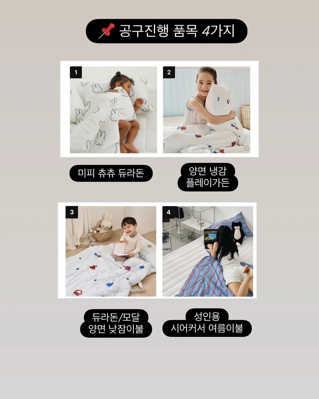 나폴리라볶이 14