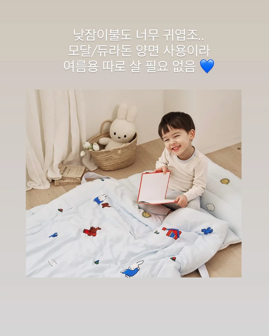 나폴리라볶이 15
