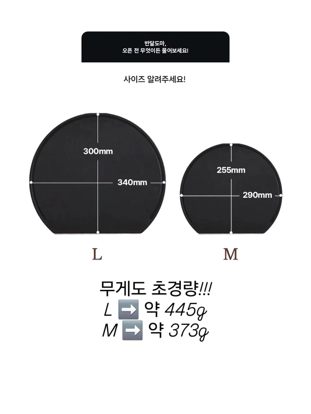 신발 정리대 13