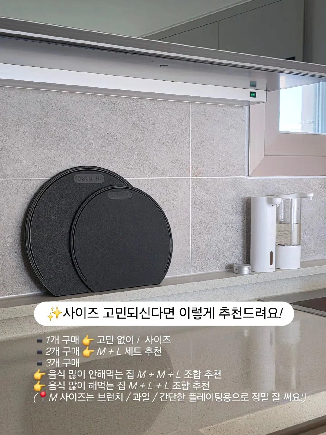 신발 정리대 17