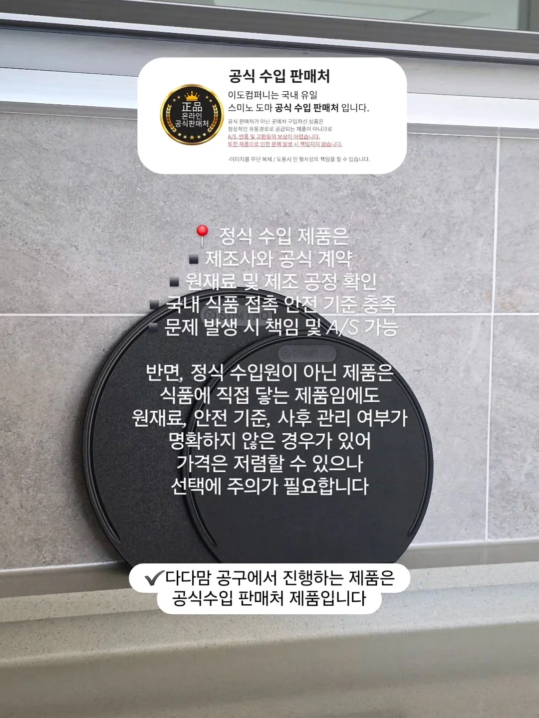 신발 정리대 20
