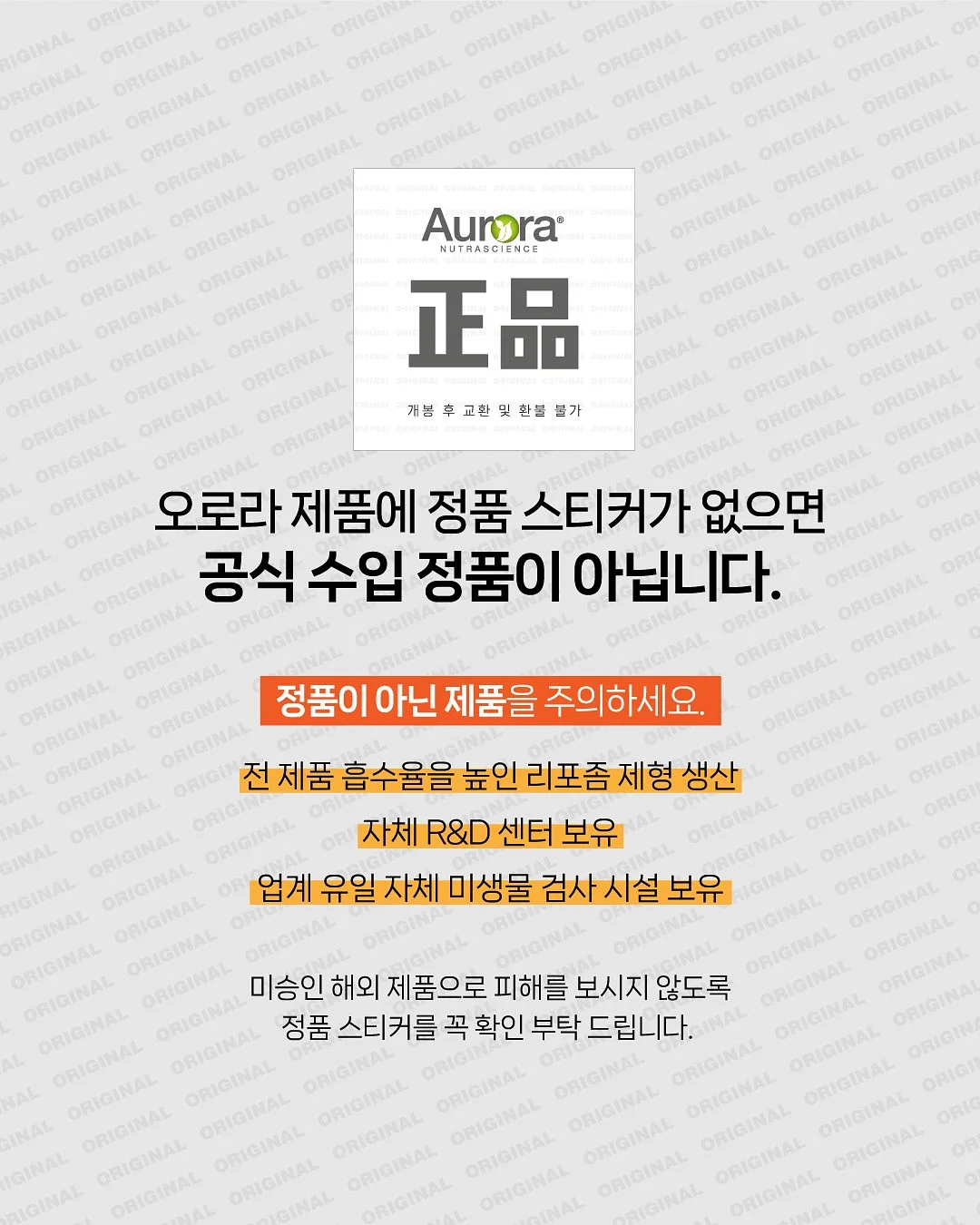 리누 가죽빈백 빈티지레더 +스툴 +뉴문 쿠션 2