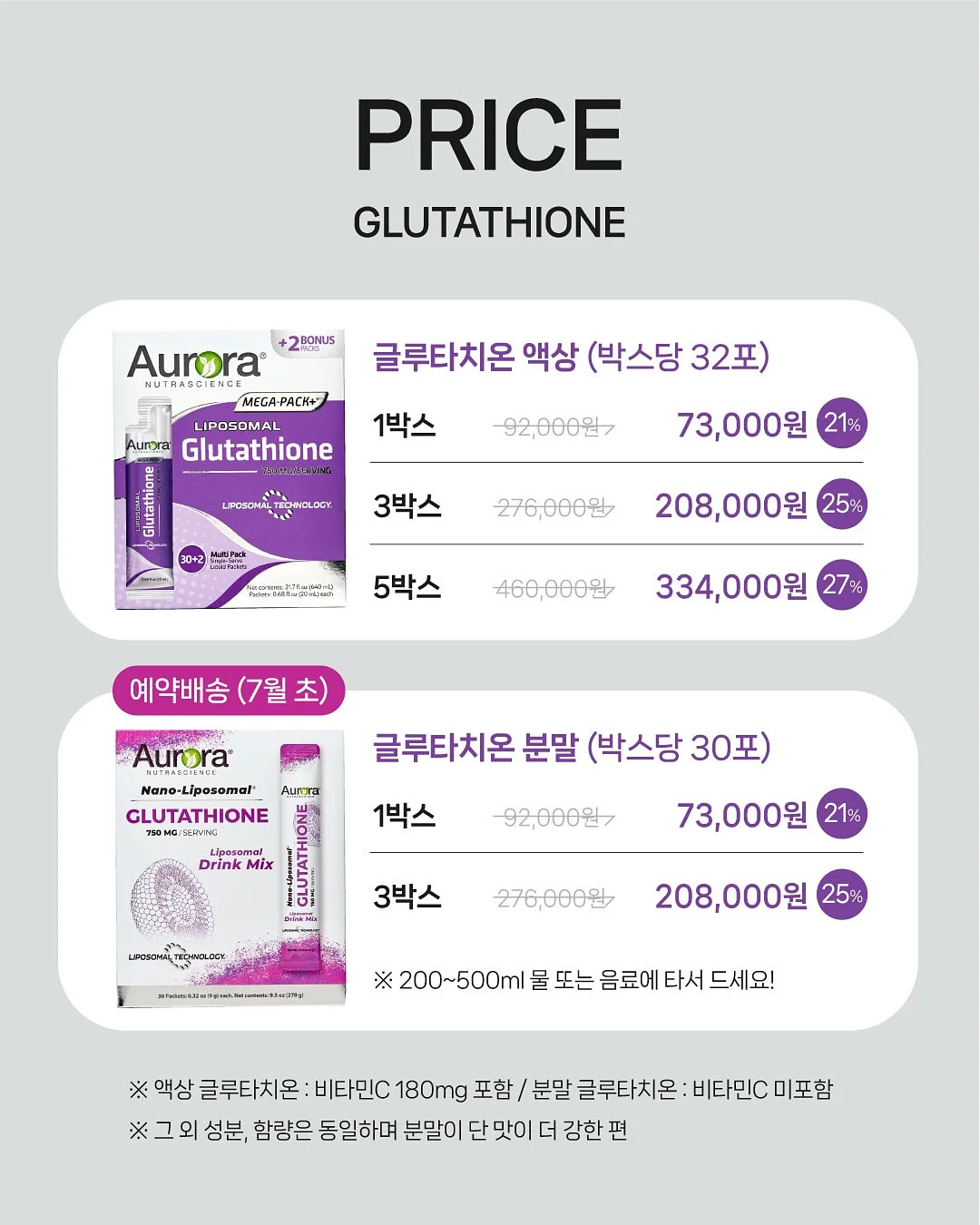 리누 가죽빈백 빈티지레더 +스툴 +뉴문 쿠션 6