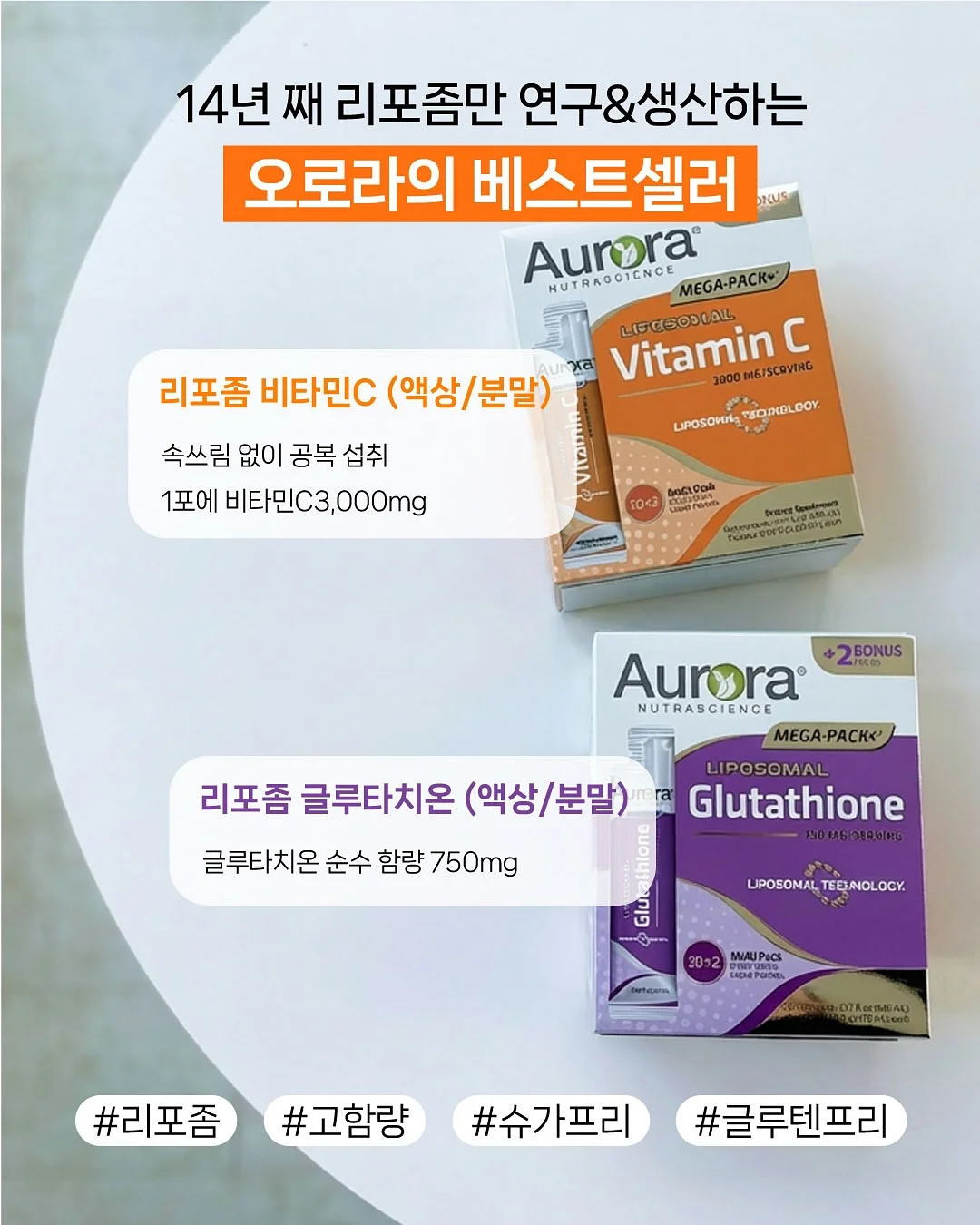 리누 가죽빈백 빈티지레더 +스툴 +뉴문 쿠션 7