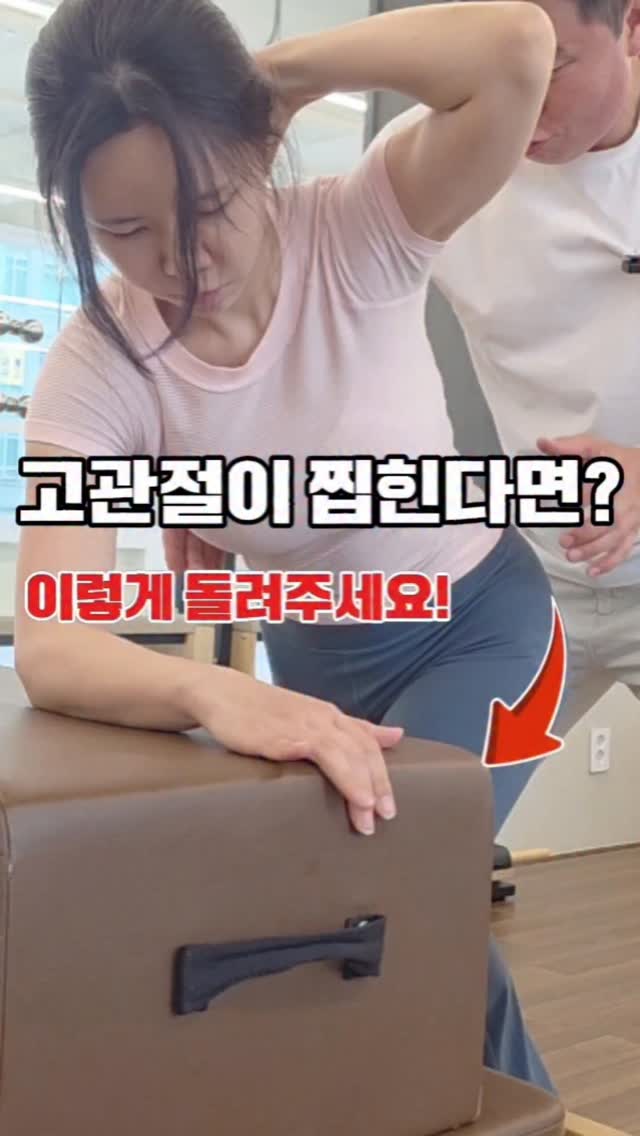 노 피플 존