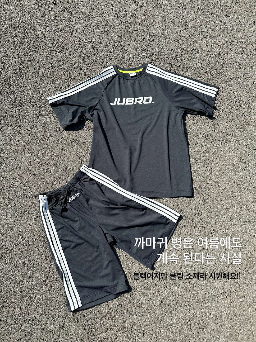 GLAM 트롤리 002 2