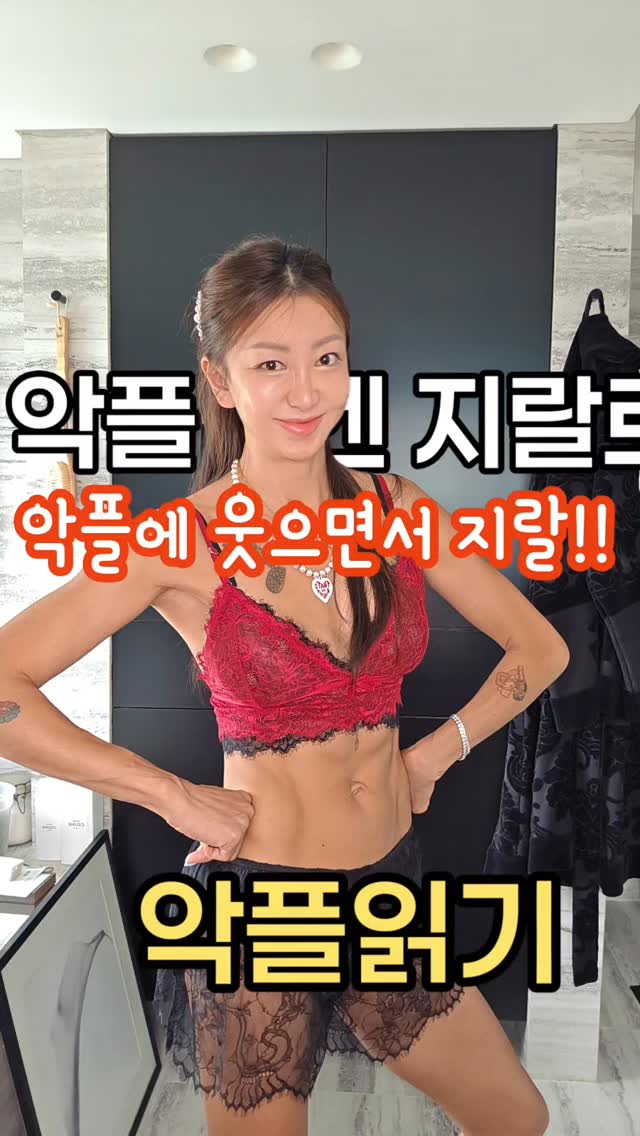 라피아 셋업