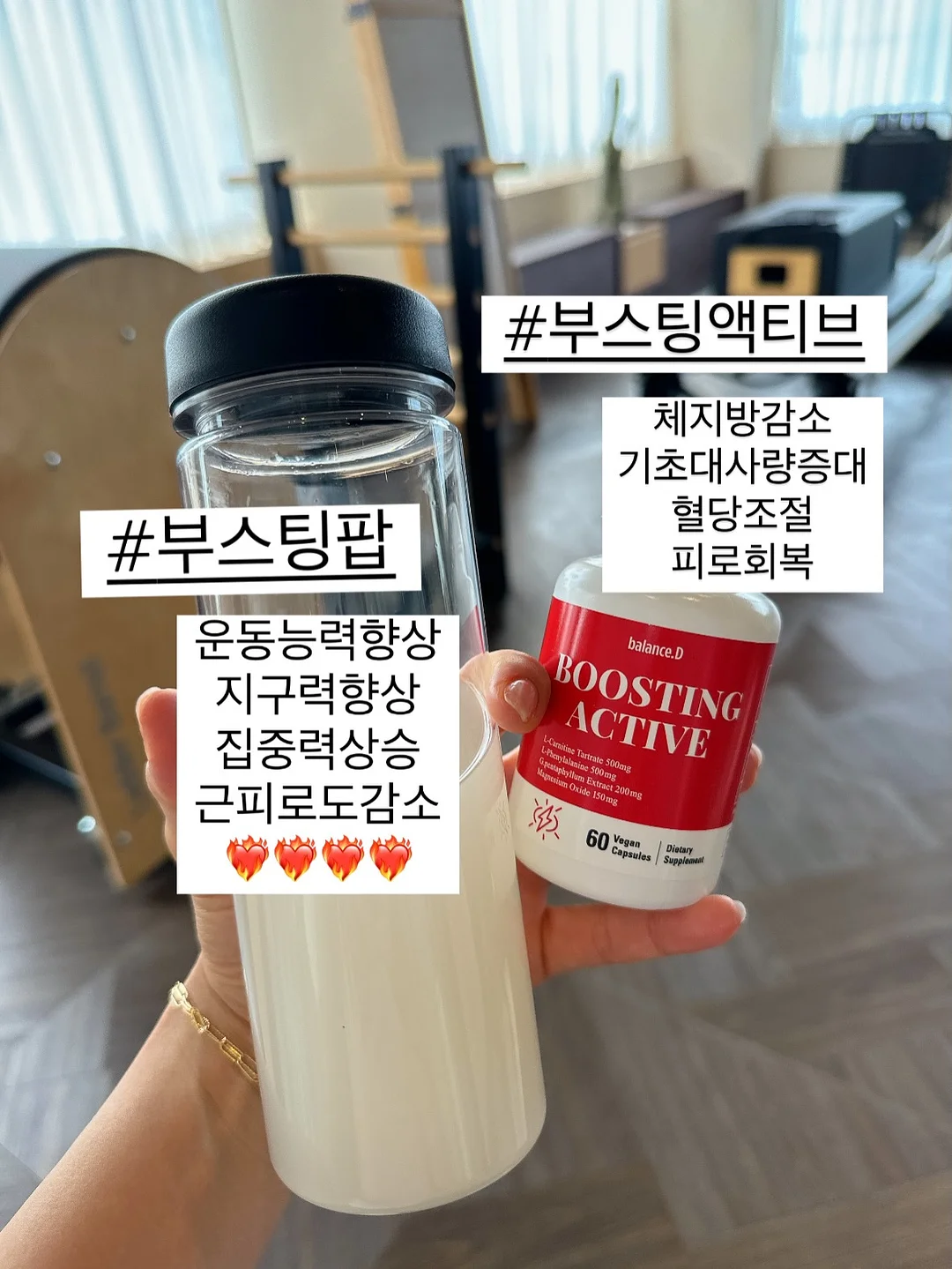 포지타노 레몬과 모로오렌지 캔디 1
