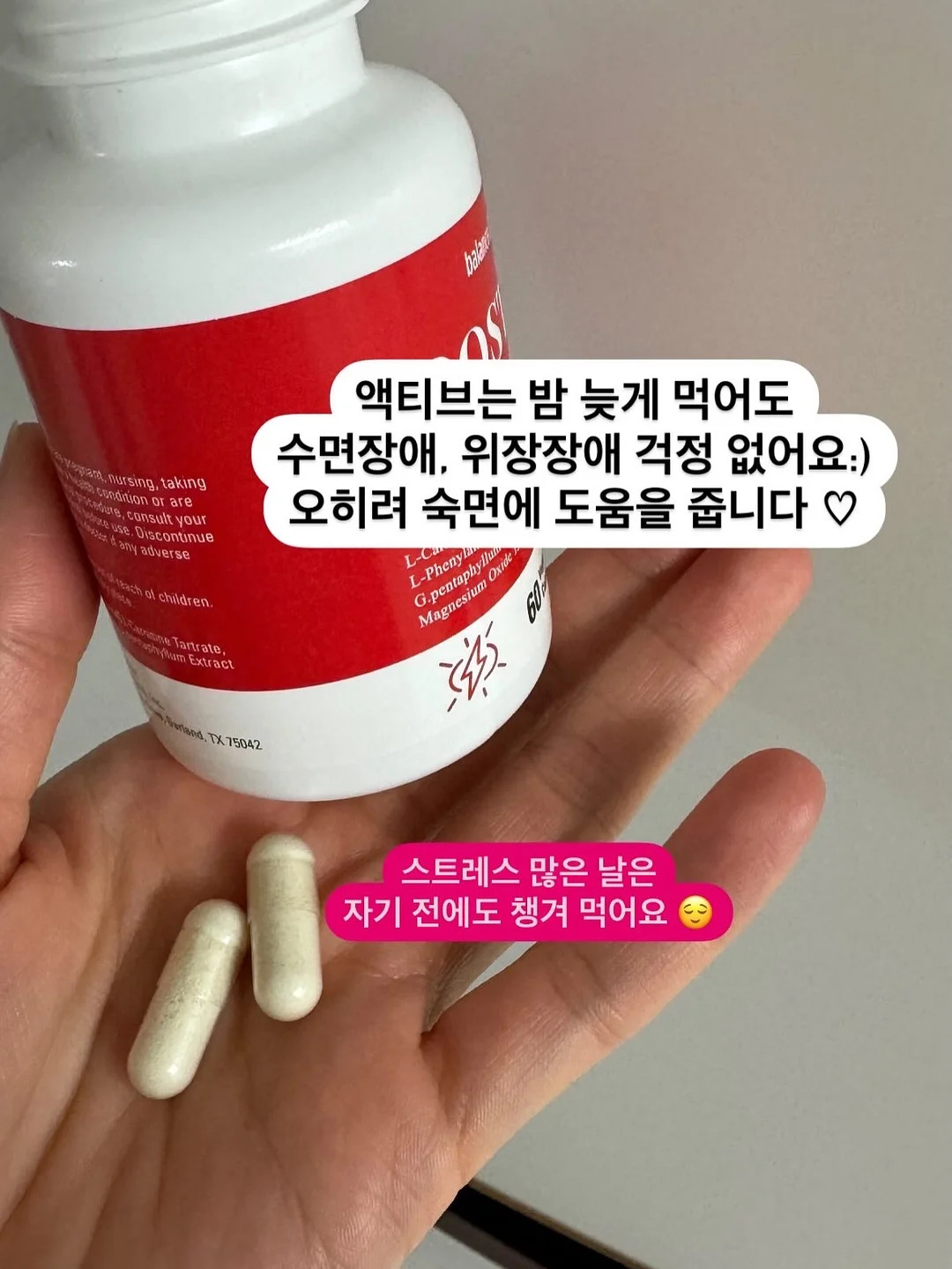 포지타노 레몬과 모로오렌지 캔디 2