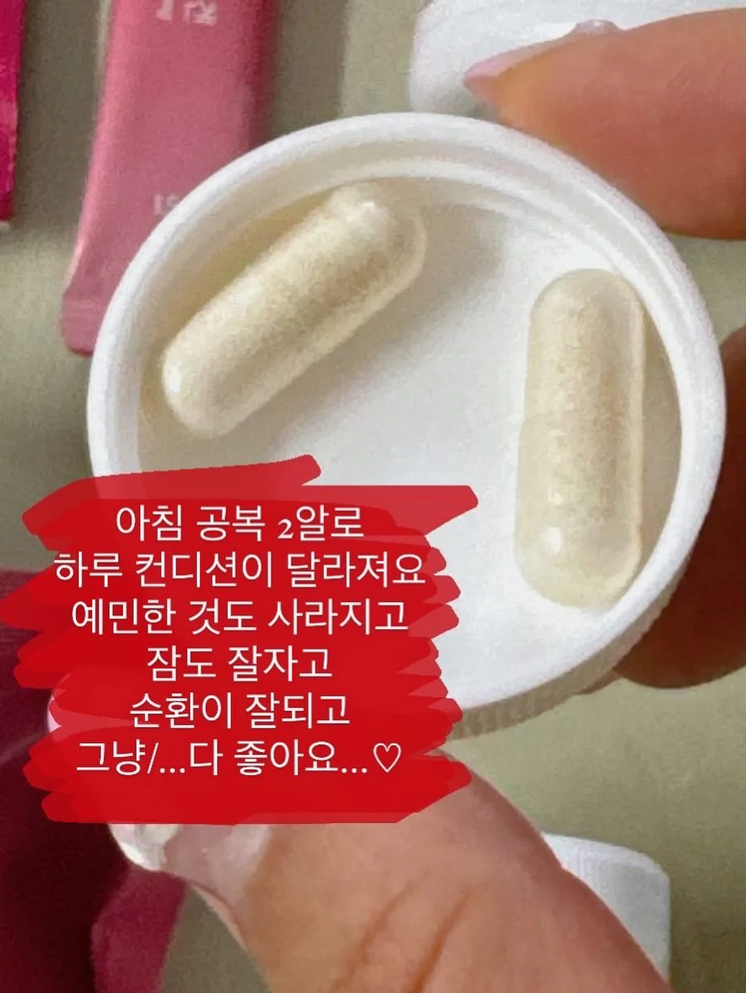 포지타노 레몬과 모로오렌지 캔디 4
