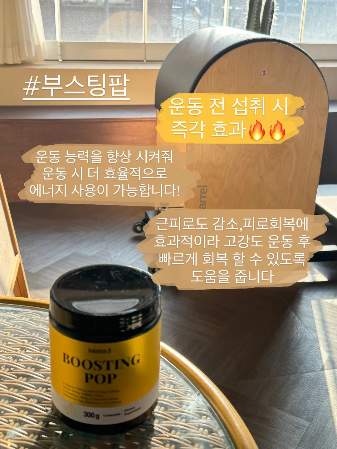 포지타노 레몬과 모로오렌지 캔디 5