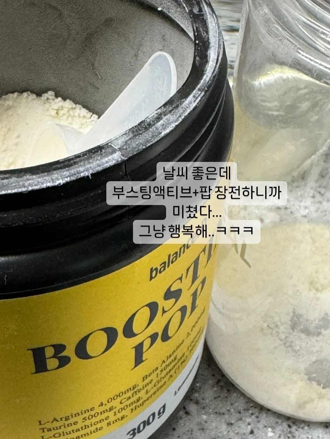 포지타노 레몬과 모로오렌지 캔디 7