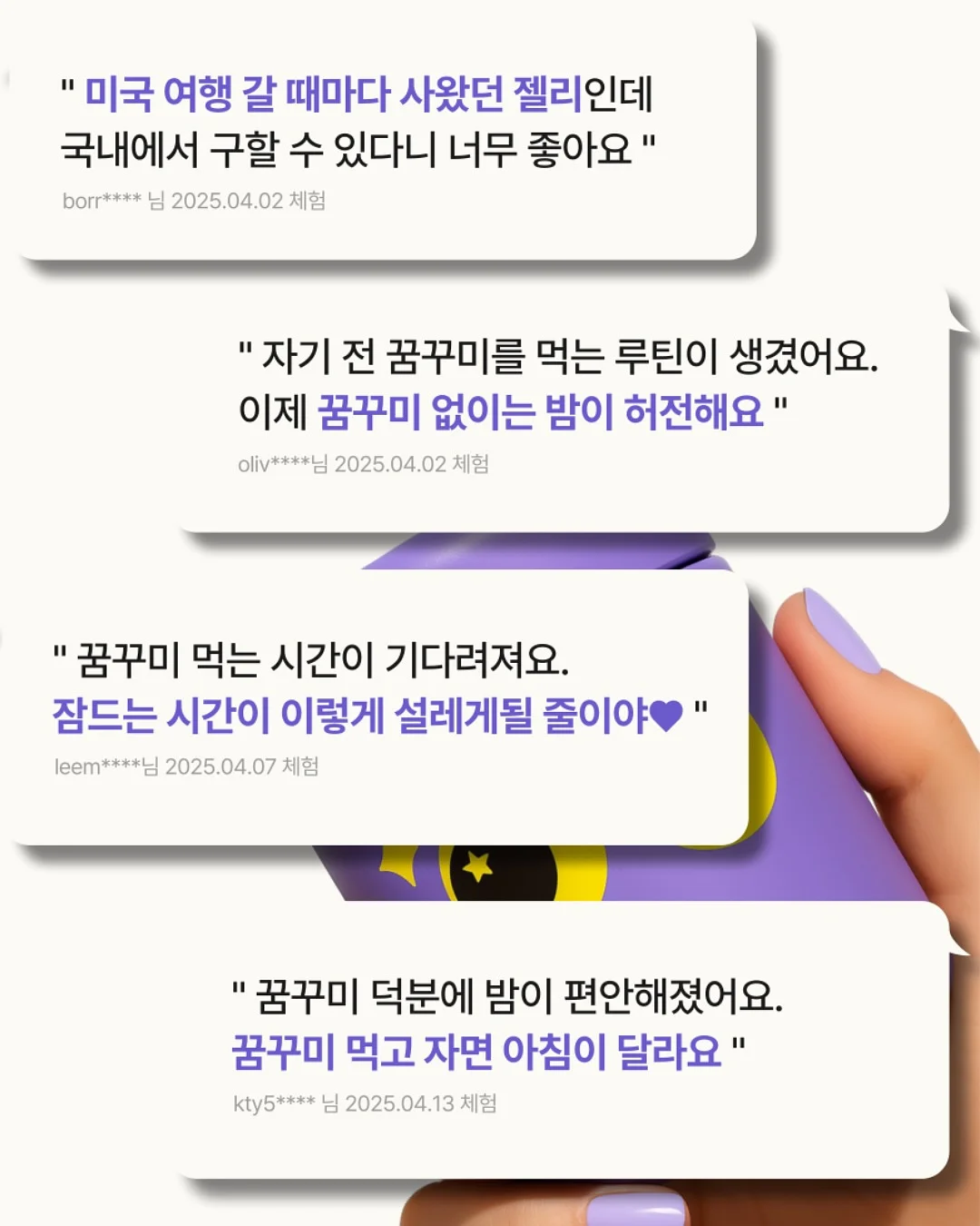 버미큘라 쿠킹 클래스 2