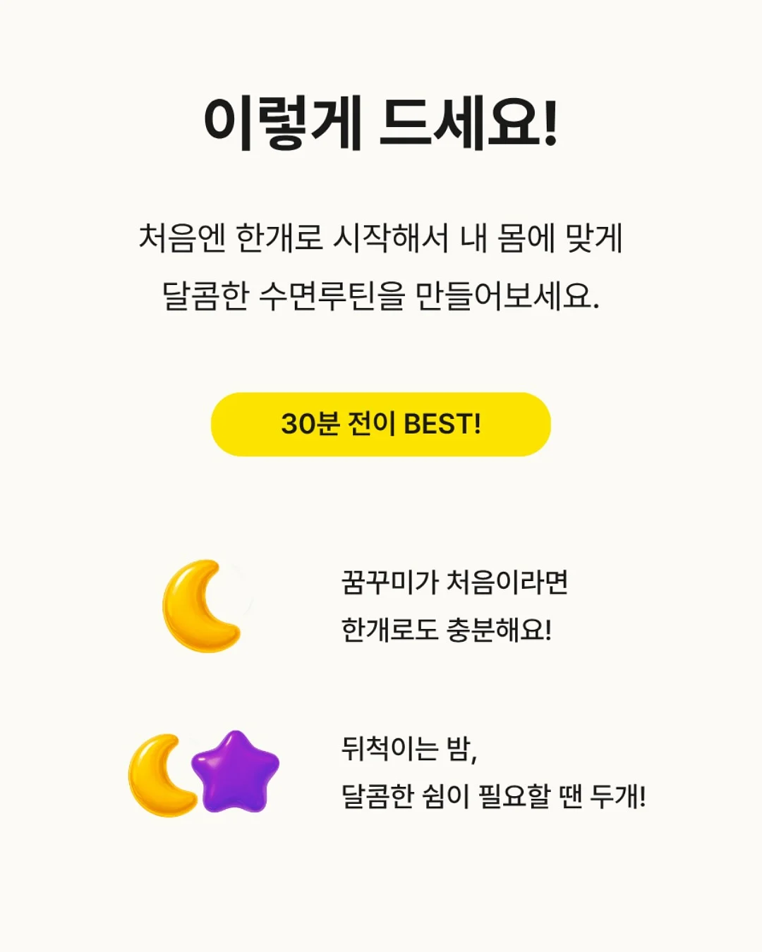 버미큘라 쿠킹 클래스 6