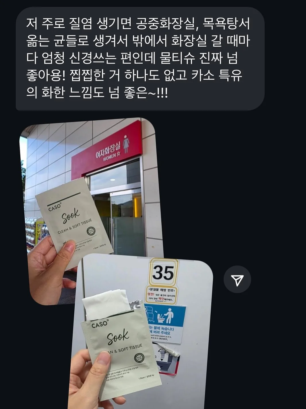 영상 관련 제품 3