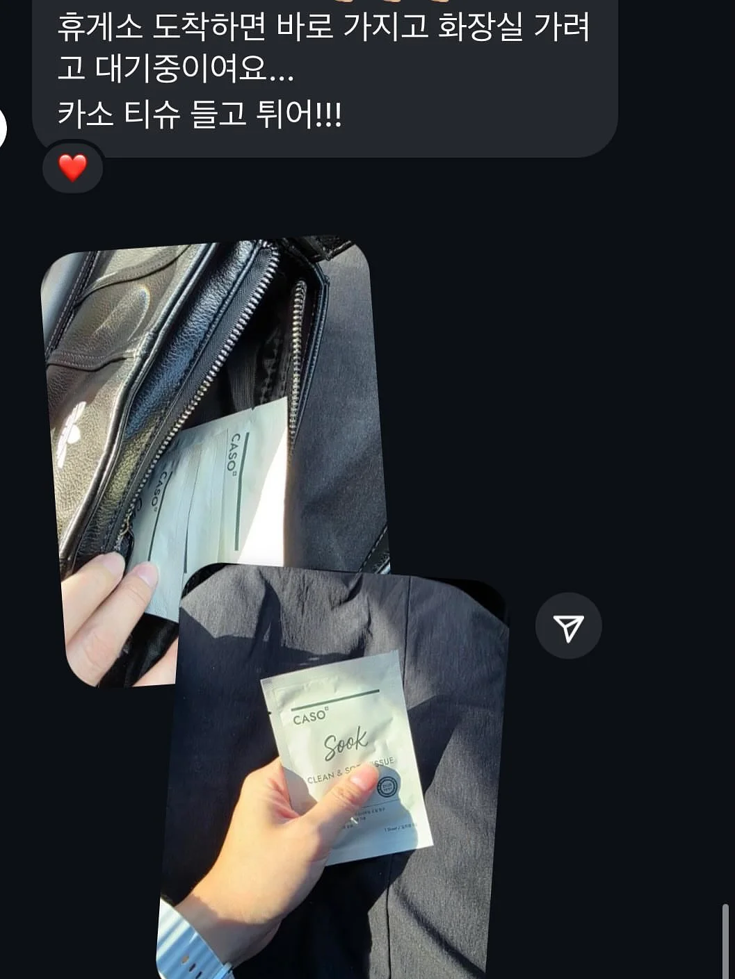 영상 관련 제품 5