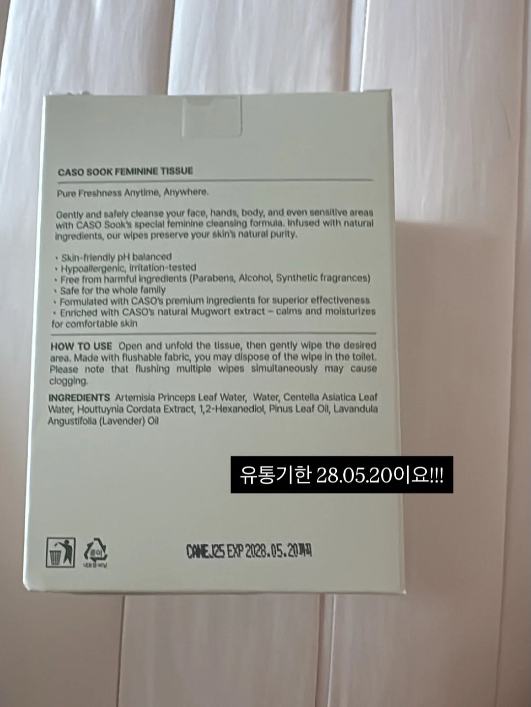 영상 관련 제품 9