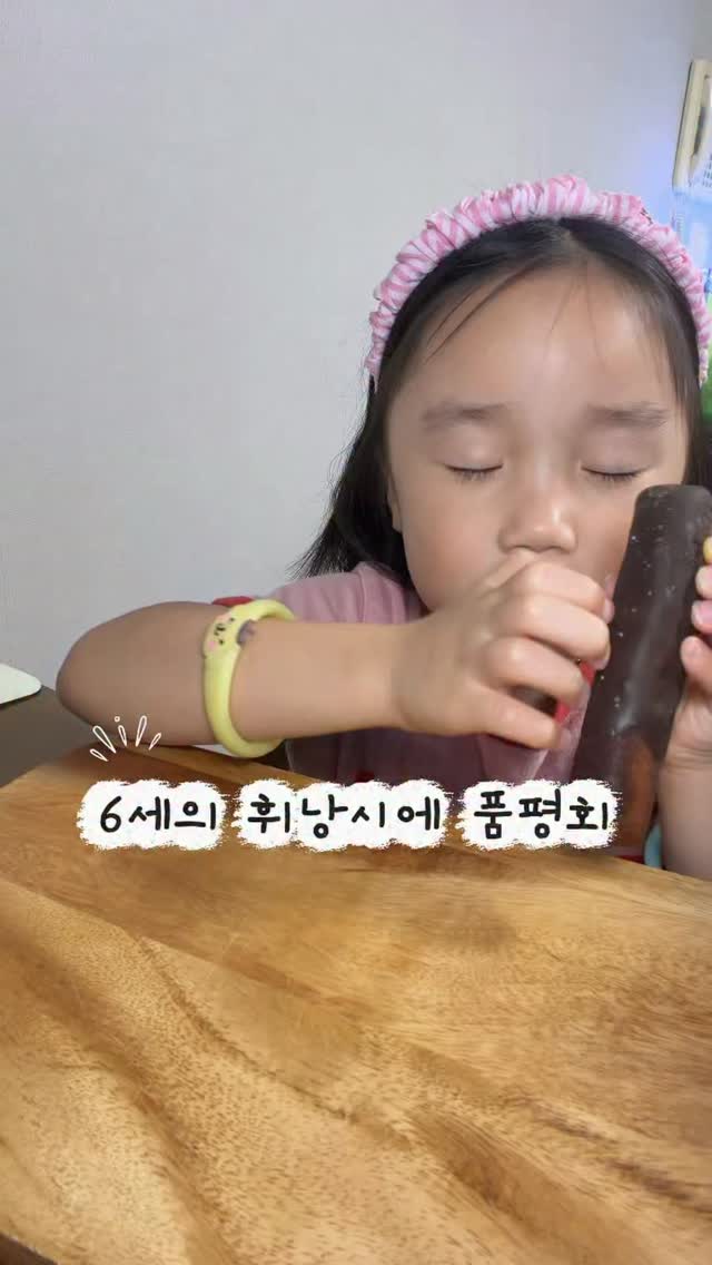 지압볼