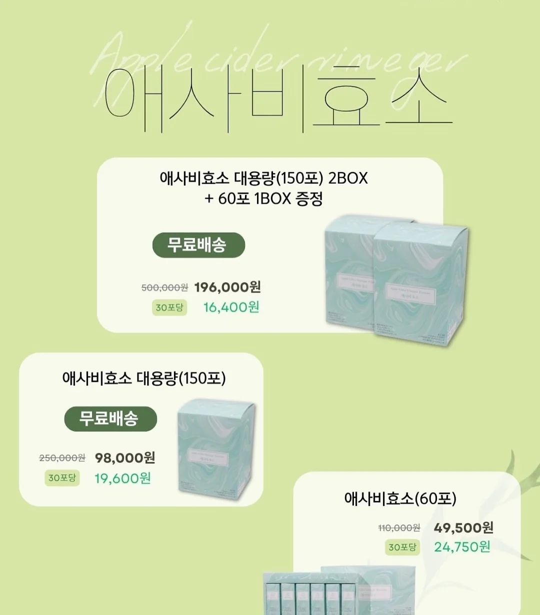 세제 디스펜서 1
