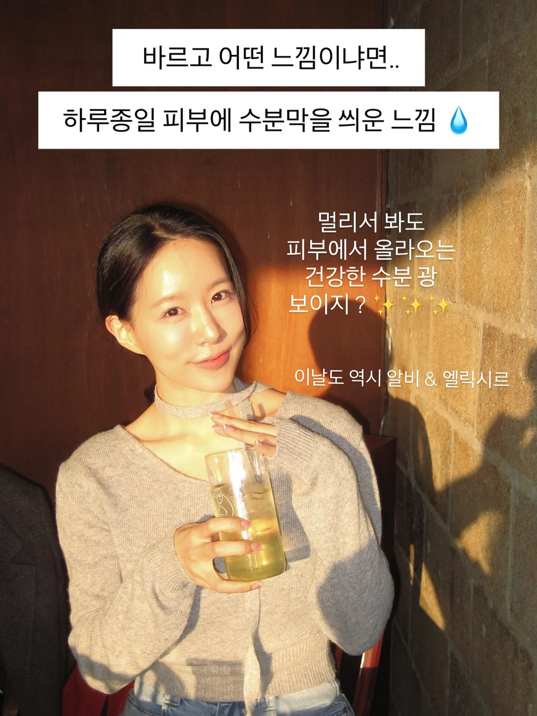 자포니카 민물장어 600g 12