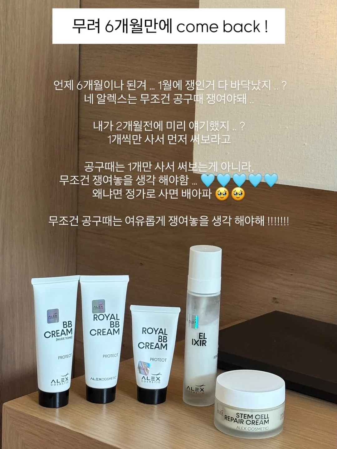 자포니카 민물장어 600g 20