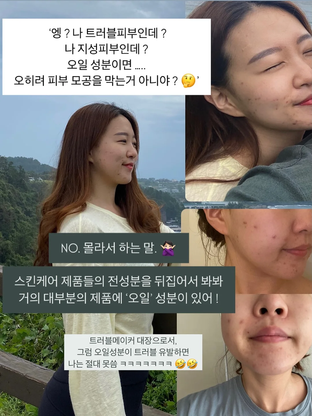 자포니카 민물장어 600g 8